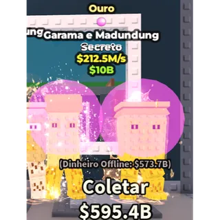 GARAMA AND MADUNDUNG 212.5M/1s - steal a brainrot 