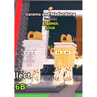 GARAMA AND MADUNDUNG 150M/1s - steal a brainrot 