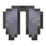 7X ELYTRA - DONUT SMP