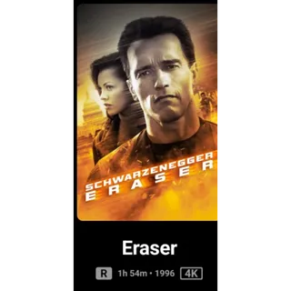 Eraser 1996 movie 4k Movies Anywhere digital movie code ports to Vudu, MA, amazon, Gp