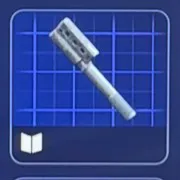 Shotgun Choke III Bp