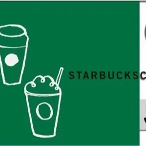 15$ Starbucks Gift Card