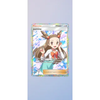 Jasmine Full Art(Digital)