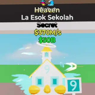 Fortnite Steal The Brainrot