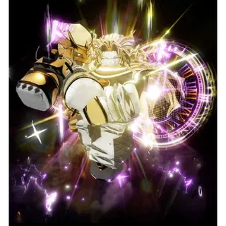 Shiny God (Above Heaven) | Dio