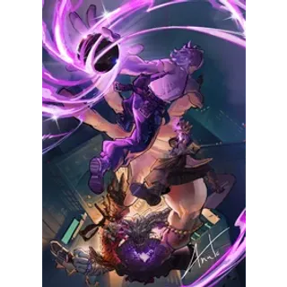 Battle of the Strongest Memoria