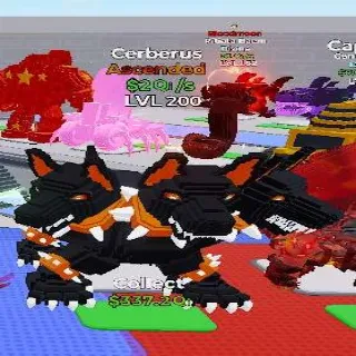 Cerberus