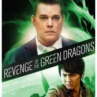 Revenge of The Green Dragons / Digital SD / Fandango 