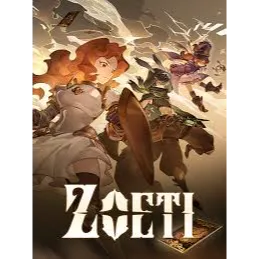 Zoeti (INSTANT DELIVERY)