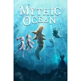 Mythic Ocean (INSTANT DELIVERY)