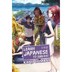 Learn Japanese To Survive! Kanji Combat (INSTANT DELIVERY)