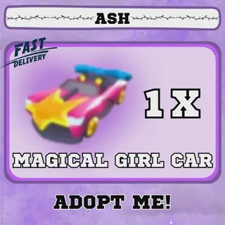 MAGICAL GIRL CAR