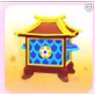 SPECIAL LUNAR NEW YEAR GIFT BOX