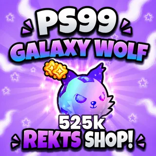 RAINBOW SOCCERBALL GALAXY WOLF PS99