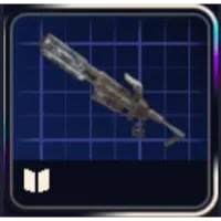 Vulcano Blueprint - Arc Raiders / Limited Time Offer