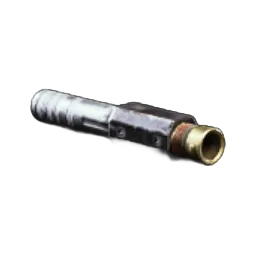 Shotgun Choke II ( 2 ) Blueprint - Arc Raiders / Fast & Secure