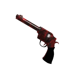 Weapon | Rupture MM2 
