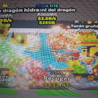 Rainbow Dragon Cannelloni 2.5B/S (FAST DELIVERY)