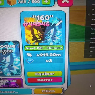 220M DUAL SHOCK MAX LEVEL