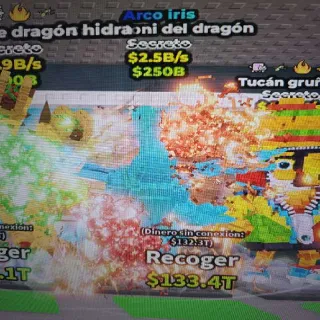 Rainbow Dragon Cannelloni 2.5B/S (FAST DELIVERY)