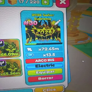 ⚡️Electric Rainbow Overlord #1 EXIST⚡️