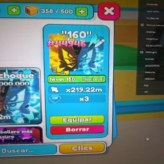 220M DUAL SHOCK MAX LEVEL