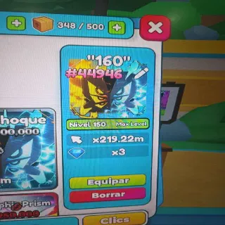 220M DUAL SHOCK MAX LEVEL