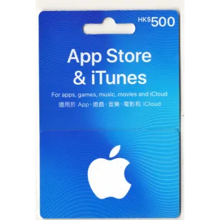 HK$500.00 APPLE STORE ONLY! NO ITUNES INSTANT DELIVERY