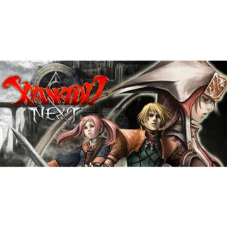 Xanadu Next **STEAM KEY