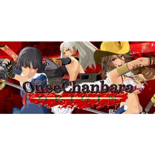 Onee Chanbara Origin -- STEAM KEY