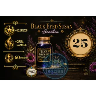25 BLACK EYED SUSAN SOOTHIN