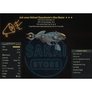  AA5025 ALIEN BLASTER