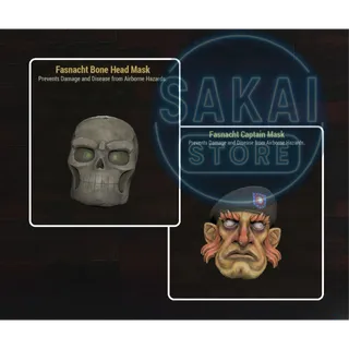 ALL NEW UNCOMMON MASK FASNACHT (FEBRUARY/2026)