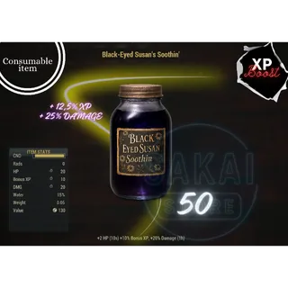 50 BLACK EYED SUSAN SOOTHIN