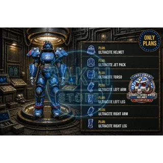 PLAN | ULTRACITE POWER ARMOR 