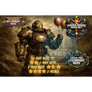 POWER ARMOR MODS SET