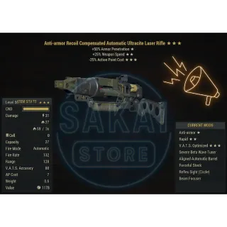 AA2525 ULTRACITE LASER RIFLE 