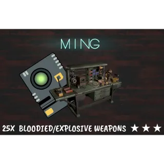 25X BLOODIED/EXPLOSIVE WEAPONS