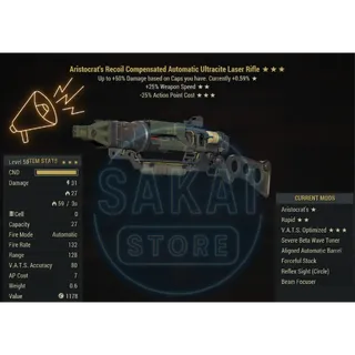 ARI2525 ULTRACITE LSAER RIFLE