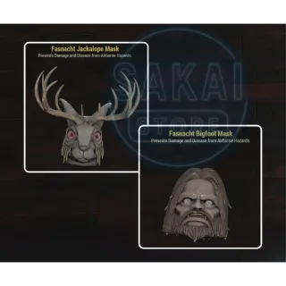 ALL NEW UNCOMMON MASK FASNACHT (FEBRUARY/2025)