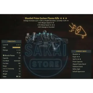 B2515 ENCLAVE RIFLE