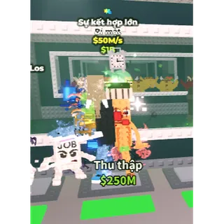 la grande combination 50m/s