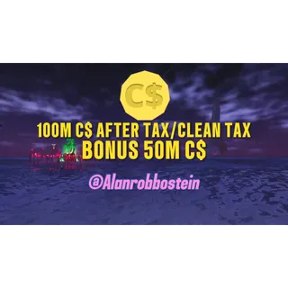 Fisch money 100m