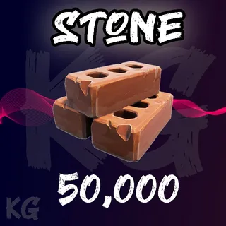 50K Brick