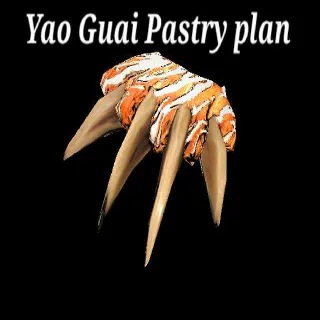 Yao Guai Pastry Recipe