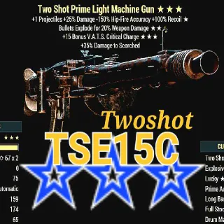 Weapon | Tse15c LMG