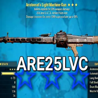 Weapon | Are25lvc LMG