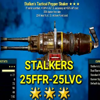 Weapon | S2525 Pepper Shaker