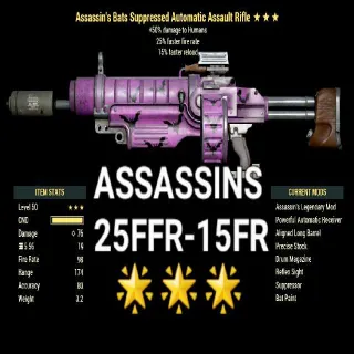 Weapon | A2515 ASSAULT RIFLE
