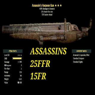 Weapon | ASSASSINS 2515 HARPOON